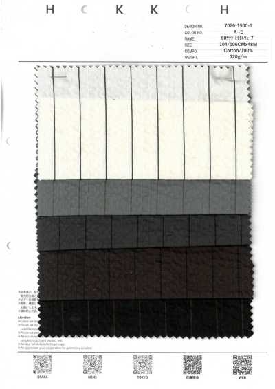7026-1500-1 60 Satin Miracle Wave Stripe
