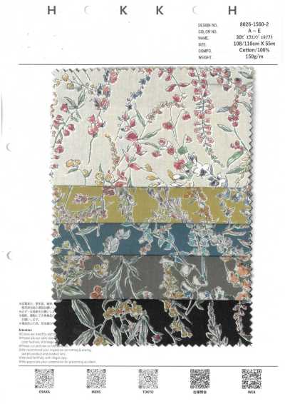 8026-1560-2 30 Viyella Angel Soft Thread Flower