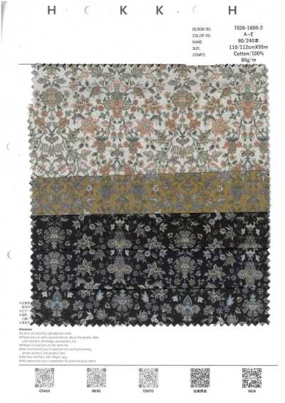 7026-1600-2 80/240-Count Small Sarasa