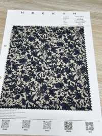 7026-1600-4 80/240 Stems, Single Color Small Flowers[Textile / Fabric] HOKKOH Sub Photo