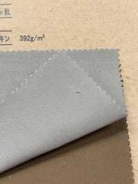 ML1428 Military Moleskine[Textile / Fabric] Ryoyu Corporation Sub Photo