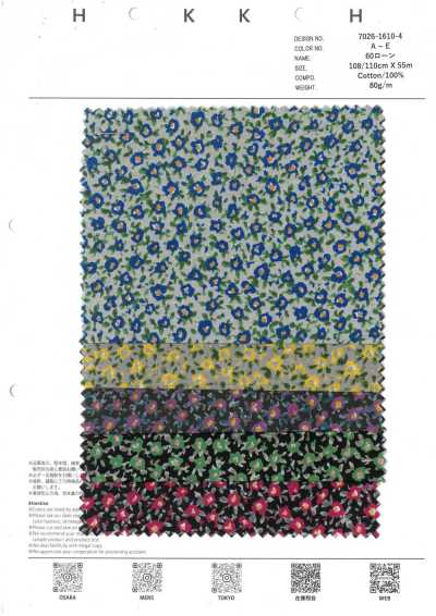 7026-1610-4 60 Lawn 9088 Small Round Flowers
