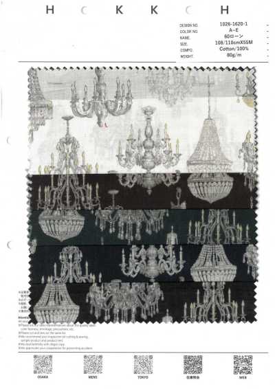 1026-1620-1 60 Lawn Chandelier