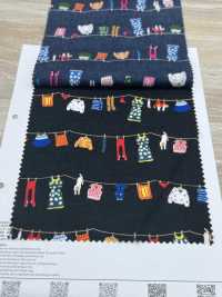 1026-1620-2 60 Lawn Laundry Drying Rack[Textile / Fabric] HOKKOH Sub Photo