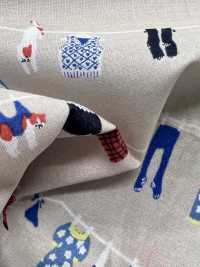 1026-1620-2 60 Lawn Laundry Drying Rack[Textile / Fabric] HOKKOH Sub Photo