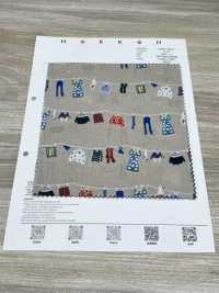 1026-1620-2 60 Lawn Laundry Drying Rack[Textile / Fabric] HOKKOH Sub Photo