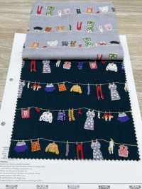 1026-1620-2 60 Lawn Laundry Drying Rack[Textile / Fabric] HOKKOH Sub Photo