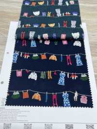 1026-1620-2 60 Lawn Laundry Drying Rack[Textile / Fabric] HOKKOH Sub Photo