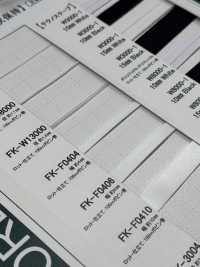 FK-F0404 Shape Retention Wire 4MM[Ribbon Tape Cord] Cordon Sub Photo