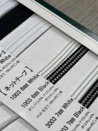 1003 Technos Shape Retention Tape 6mm[Ribbon Tape Cord] Cordon Sub Photo