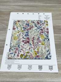 4026-1670-2 60 Lawn Watercolor Flowers[Textile / Fabric] HOKKOH Sub Photo