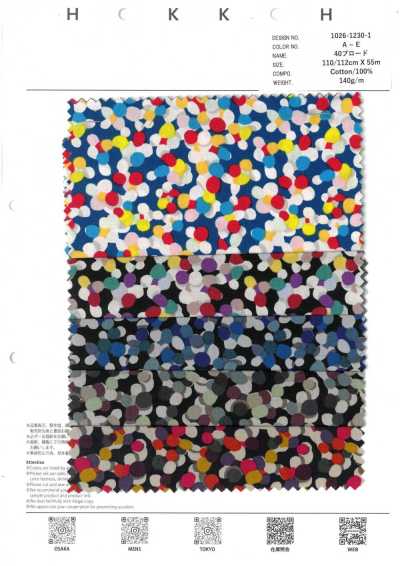 1026-1230-1 40 Broadcloth Multi Polka Dots
