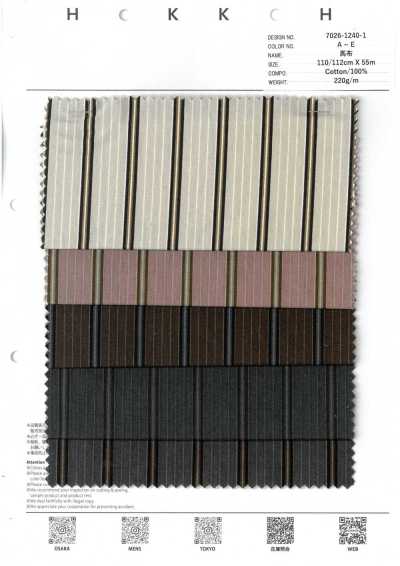 7026-1240-1 High-density Poplin Stripe