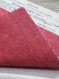 KYC770 4.5oz Yarn Dyed Dungaree[Textile / Fabric] Uni Textile(Komon Studio) Sub Photo