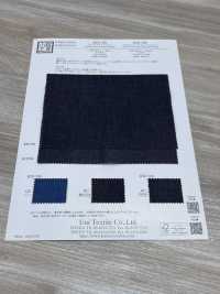 KYD796 3.25oz 3/1 Twill Light Pima Denim[Textile / Fabric] Uni Textile(Komon Studio) Sub Photo