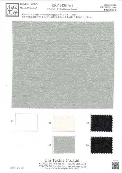 KKF6438-D-3 Bubble Jacquard