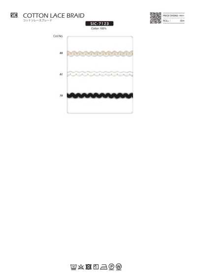 SIC-7123 Cotton Lace Braid