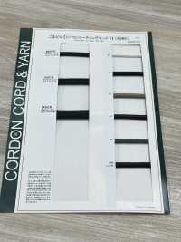 66SCR Silicone Coated Cord V Round Cord (With Core) 6.0mm[Ribbon Tape Cord] Cordon Sub Photo