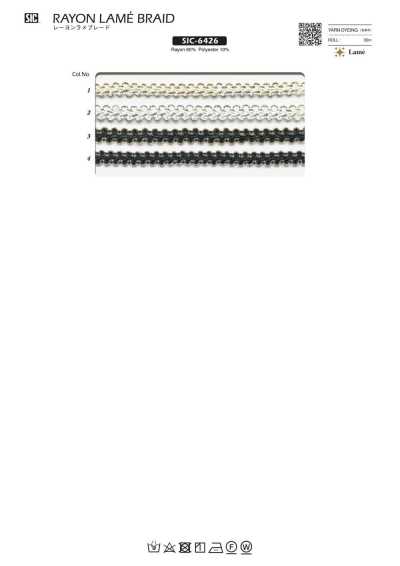 SIC-6426 Rayon Lame Braid