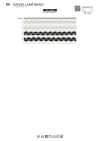SIC-6425 Rayon Lame Braid
