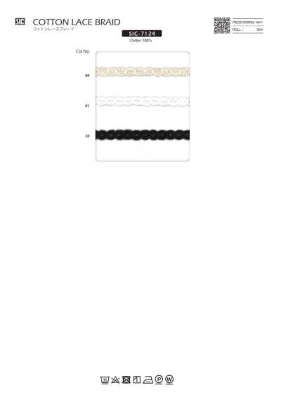 SIC-7124 Cotton Lace Braid