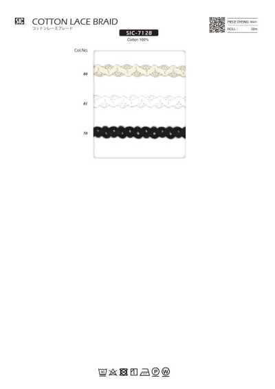 SIC-7128 Cotton Lace Braid