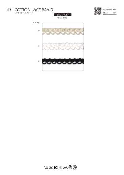 SIC-7127 Cotton Lace Braid