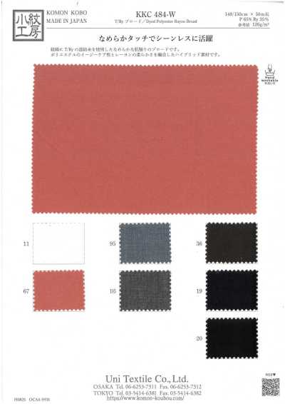 T/Ry Broadcloth
