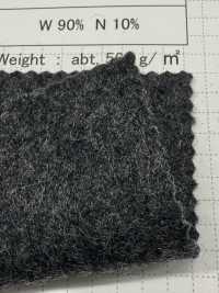 SB7800 Men's Melton[Textile / Fabric] SHIBAYA Sub Photo