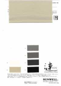 11556 ~REN~ 30 Single Thread Cotton Weathercloth[Textile / Fabric] SUNWELL Sub Photo