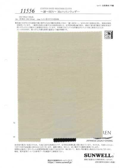 11556 ~Ren~ REN~ 30s Cotton Weather Cloth