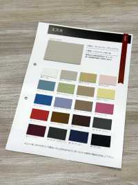 GINGA-069 Eska[Textile / Fabric] GINGA Sub Photo