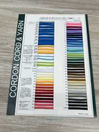 4AY Flexy 5.6mm[Ribbon Tape Cord] Cordon Sub Photo