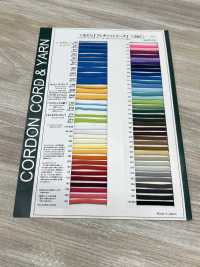 1AM More! Flexy Round Cord 3.2mm[Ribbon Tape Cord] Cordon Sub Photo