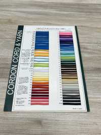 1YG Elastic Band Elastic Cord 2.0mm Cordon Sub Photo