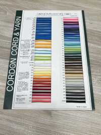 1FY Fluffy Flexy Round Cord 4mm[Ribbon Tape Cord] Sub Photo