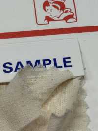 綿シーチング-62.5 Cotton Loomstate 62.5 Meters Roll Maruhachi Sub Photo