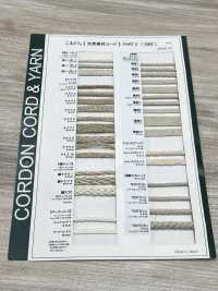 CK1 Natural Material Cord PART2 Cotton Kenaf 1 Round Cord 3.0mm[Ribbon Tape Cord] Cordon Sub Photo