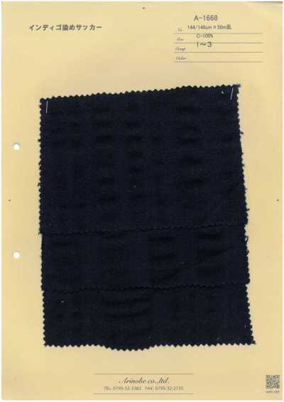 A-1668 Indigo-dyed Seersucker