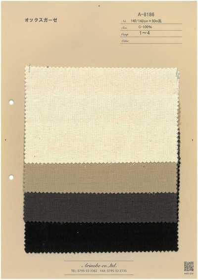 A-8186 Oxford Gauze