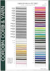 NYHD60 Nylon Hard Rope 6MM, Core-Inserted[Ribbon Tape Cord] Cordon Sub Photo