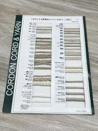 CL9 Natural Material Cord PART2 Linen 9 Bag Cord 13.0mm[Ribbon Tape Cord] Cordon Sub Photo