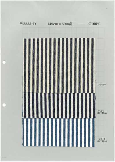 W3333-D Cotton Bold Stripe Hickory Denim 10oz