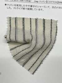 26265 40 Single Thread Cotton Shirring Brushed Stripe[Textile / Fabric] SUNWELL Sub Photo