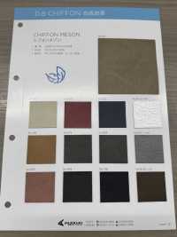 CHIFFON MESON [Textile / Fabric] Nagai Twisted Yarn Sub Photo