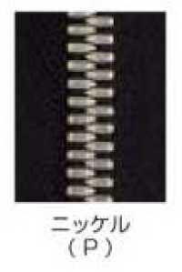 3SGWPC-SLSH-H Head-to-head EXCELLA® Zipper Size 3 Nickel Closed-end Double YKK Additional Images
