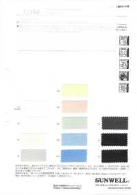 52394 Asacon Polly[Textile / Fabric] SUNWELL Sub Photo