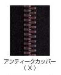 3SGWXC-SLSH-H Double Slider EXCELLA® Zipper Size 3 Antique Copper Closed-End YKK Additional Images