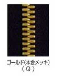 5SGWQC-SLSB-B Butt-end EXCELLA® Zipper Size 5 Gold (Real Gold) Closed-end Double YKK Additional Images