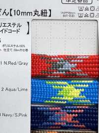 WX15 Polyester Wide Cord Bag String 15mm[Ribbon Tape Cord] Cordon Sub Photo